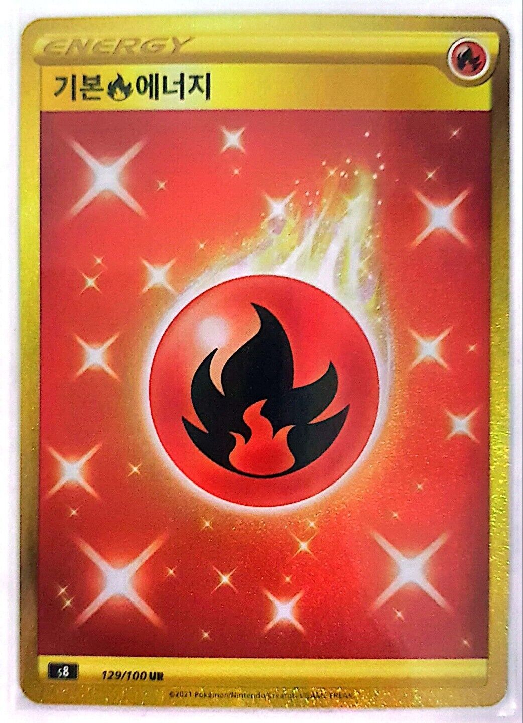 Fire Energy UR 129/100 S8 Fusion Arts Pokemon Card Korean Energy card